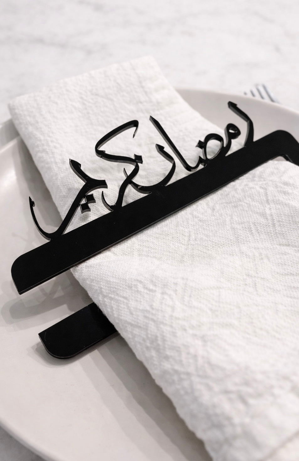 Calligraphy napkin holder — “رمضان كريم”