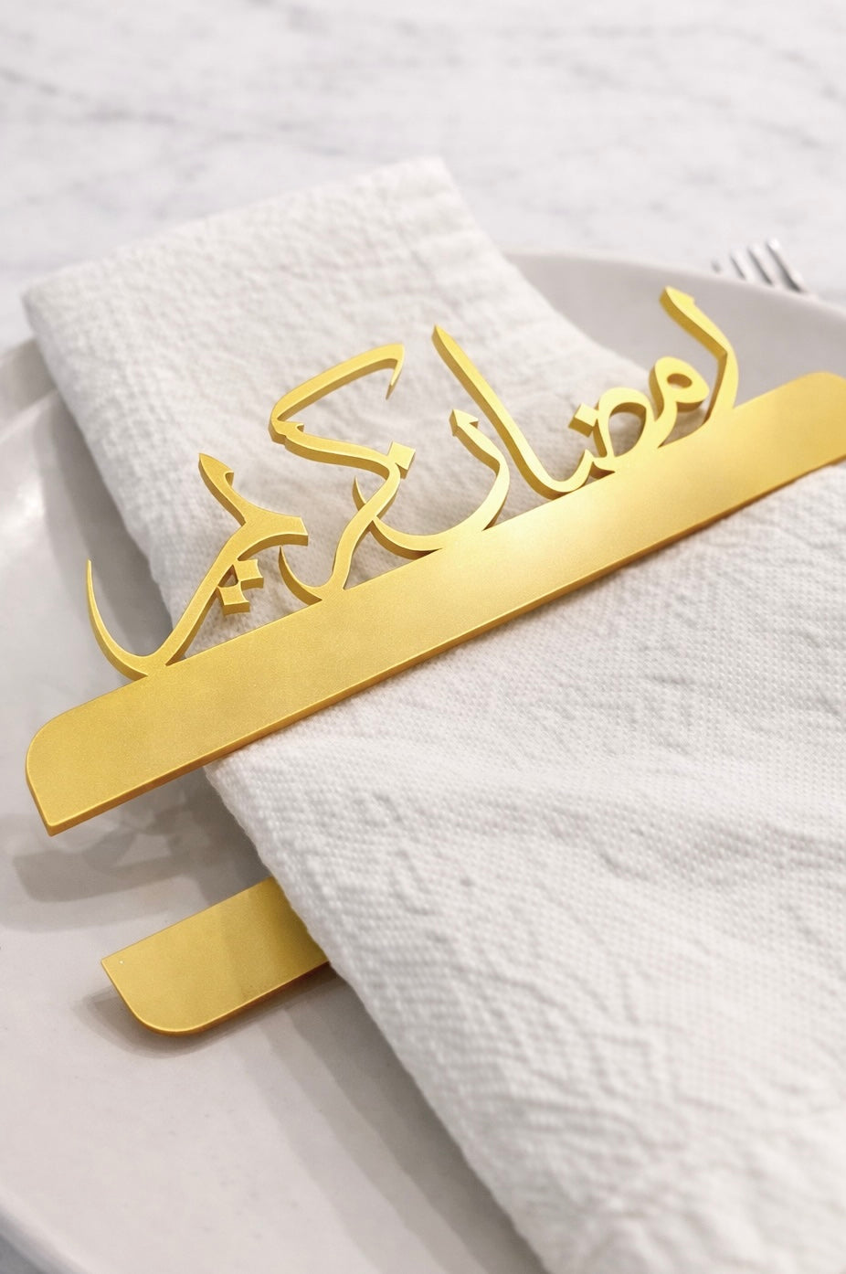 Calligraphy Napkin Holder - “رمضان كريم”