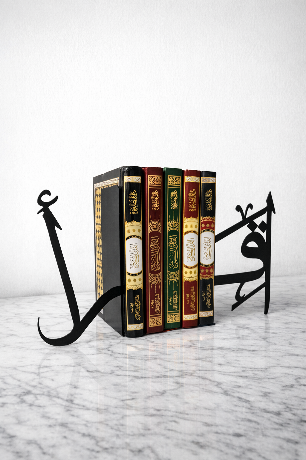 Iqraa Quran Stand – اقرأ